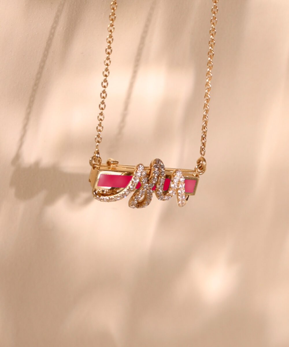Collier Hayarekha - Expérience - Image 4