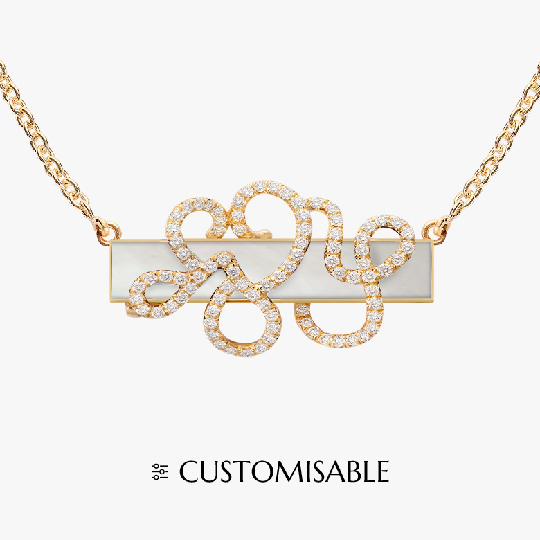 Collier Auragraph